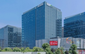 普洛斯大厦